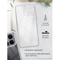 Накладка AKAMI Clear для Honor X8a (31680)