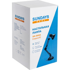 Настольная лампа Sundays Home SM-800A (черный)