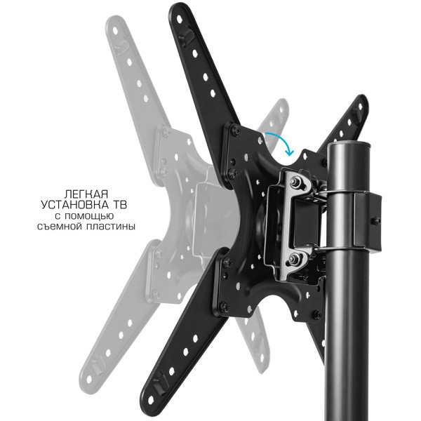 Стойка для телевизора Kromax Omega-16