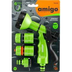 Комплект для полива Amigo Grande 79230