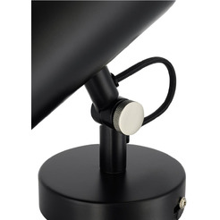 Светильник настенный ARTSTYLE HT-788B