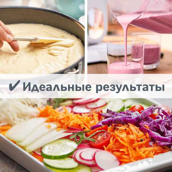 Кухонный комбайн Bosch MultiTalent 3 MCM3501M