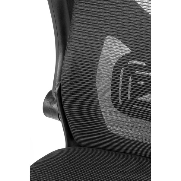 Кресло офисное Mio Tesoro Каприс (черный)