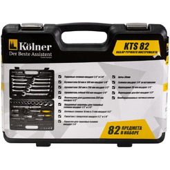 Набор ручного инструмента Kolner KTS 82