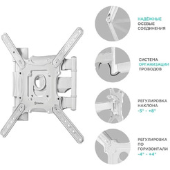 Кронштейн для телевизора Onkron M4 (белый)
