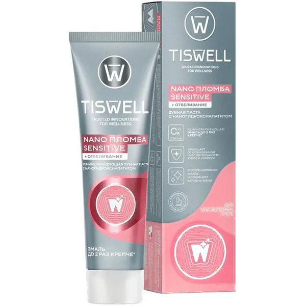 Зубная паста TISWELL Реминерализующая отбеливающая наногидроксиапатит для чувствительных зубов, 110 г