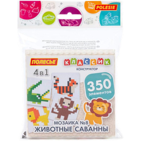 Конструктор Полесье Классик 73218 Мозаика №8 (животные саванны)