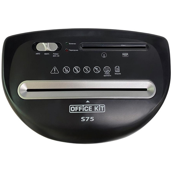 Шредер Office Kit S75