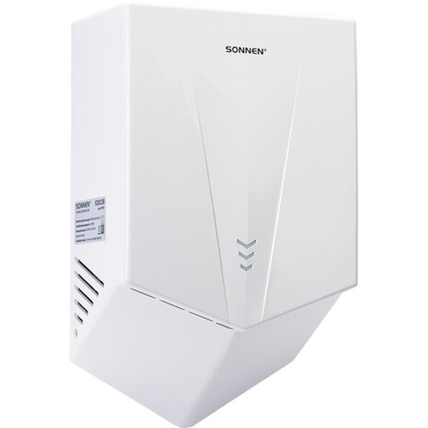 Сушилка для рук Sonnen K2022B