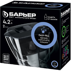 Кувшин БАРЬЕР Прайм (лесная голубика)