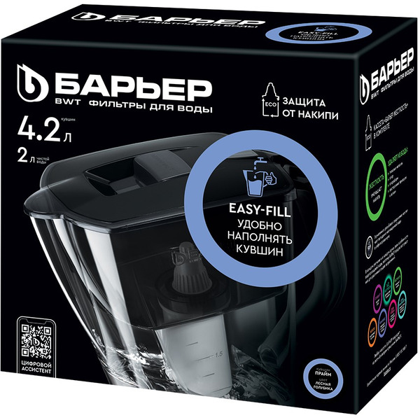 Кувшин БАРЬЕР Прайм (лесная голубика)