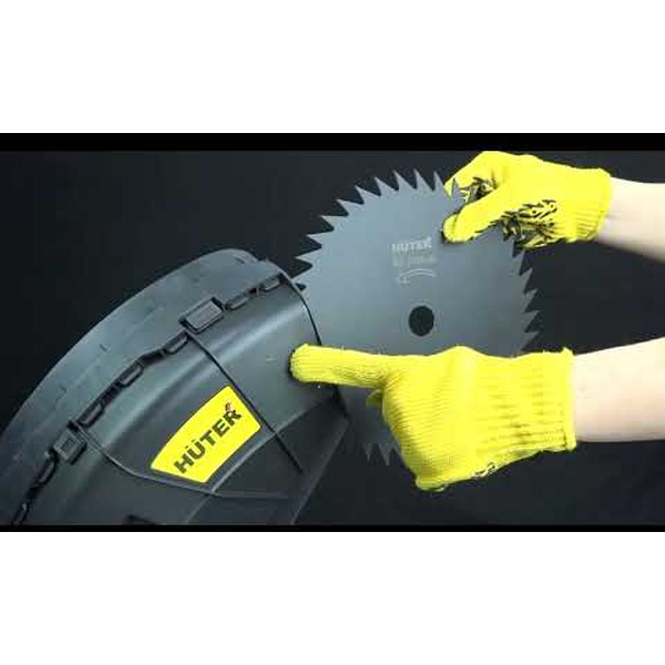 Триммер Huter GGT-2500T PRO (70/2/28)