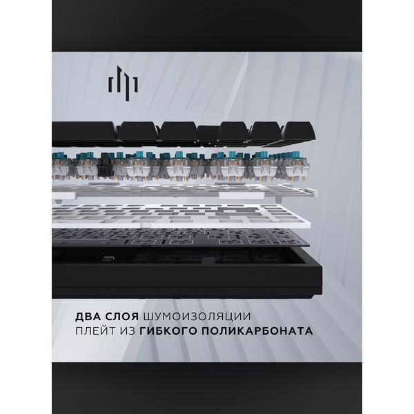 Клавиатура Дарк Проджект СМ81 Zeno DP-CM81ZBC (g3ms Sapphire, черный)