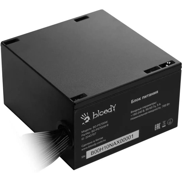 Блок питания A4Tech Bloody BD-PS700W-R