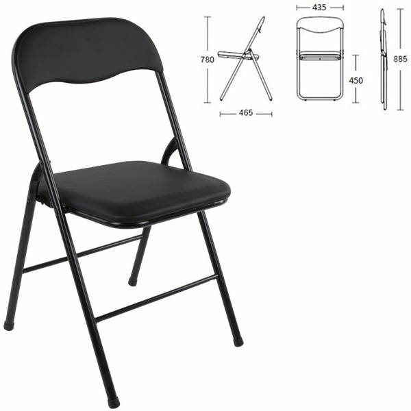Стул складной BRABIX CF-007 533024 (черный)