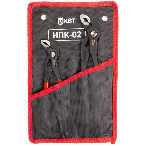 Набор переставных клещей КВТ ПРАКТИК НПК-02 92053