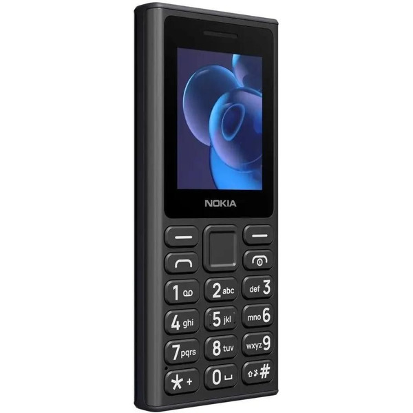 Мобильный телефон Nokia 125 Dual SIM TA-1655 (черный)