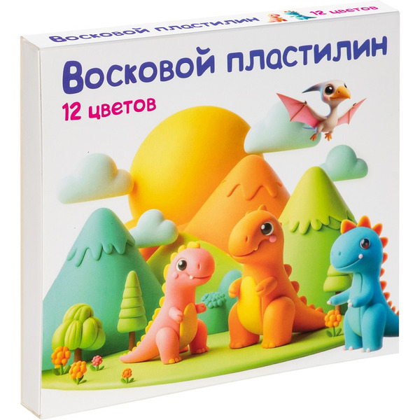 Пластилин для лепки "Восковой пластилин 12 цветов" GENIO KIDS-ART DMR12