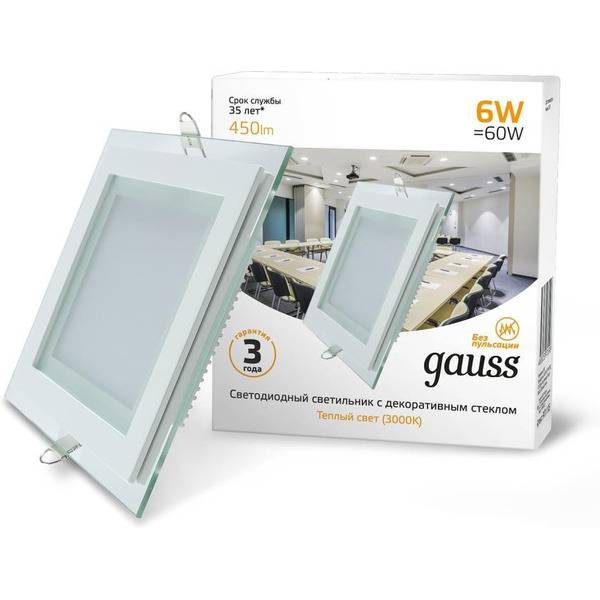 Светильник Gauss 948111106