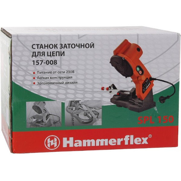 Станок для заточки цепей Hammer SPL150 (66397)