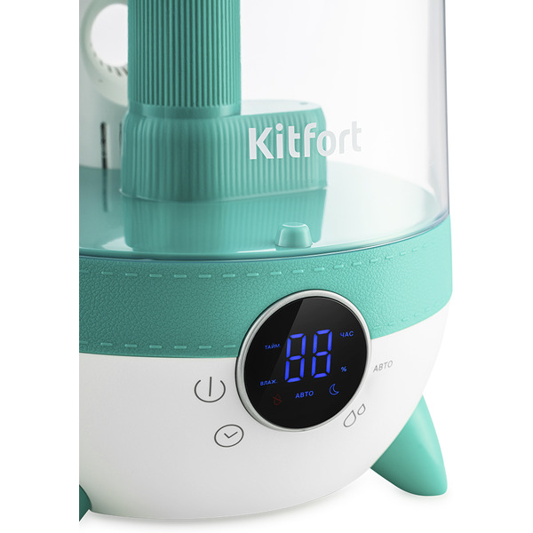 Увлажнитель воздуха KT-2829-3 (белый/бирюзовый)