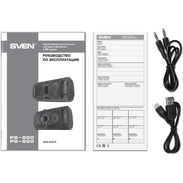 Беспроводная колонка SVEN PS-600