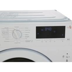 Стирально-сушильная машина GRUNDIG GWDI8542