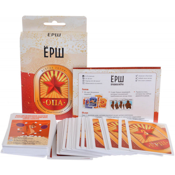 Настольная игра Магеллан Ёрш ОПА MAG119332