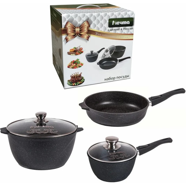 Набор посуды Мечта Гранит M001802