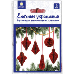 Елочные украшения из бумаги ЗОЛОТАЯ СКАЗКА 592540 (6 шт)