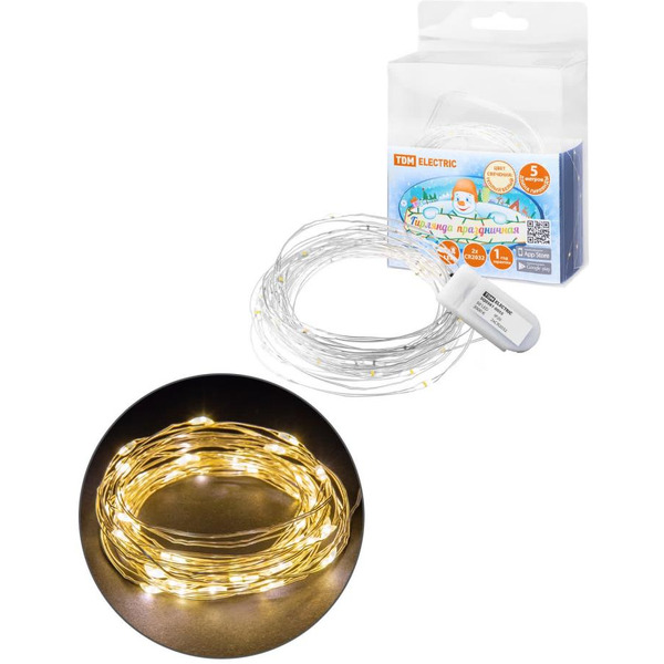 Гирлянда светодиодная TDM SQ0361-0055  "Роса50"