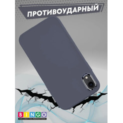 Бампер Bingo Metal для APPLE iPhone XR Лавандовый