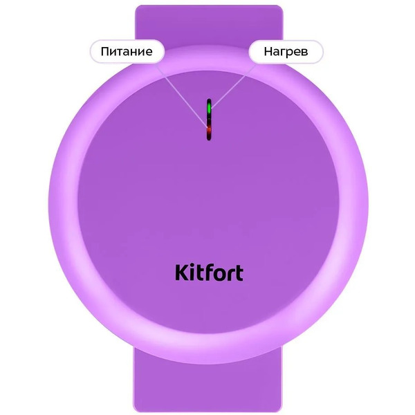 Вафельница Kitfort KT-5611