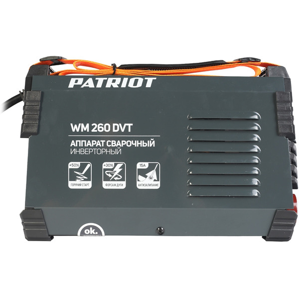 Сварочный аппарат Patriot WM 260DVT 605302026