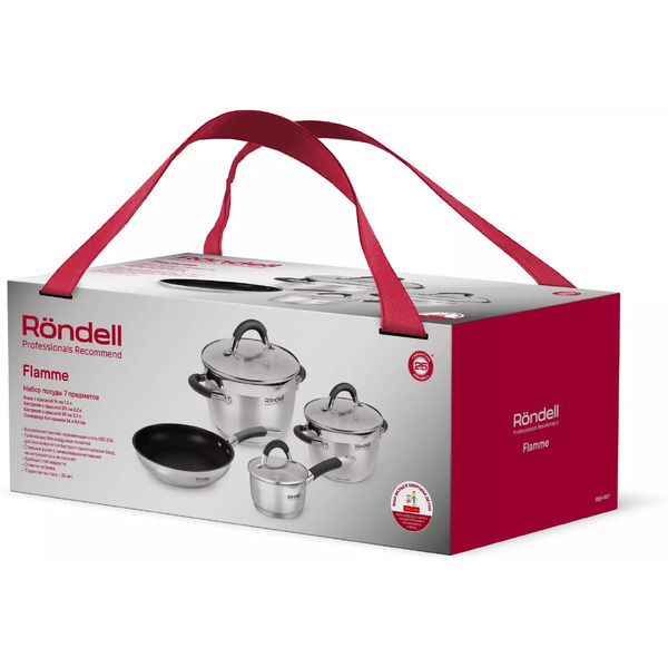 Набор посуды RONDELL Flamme RDS-1957