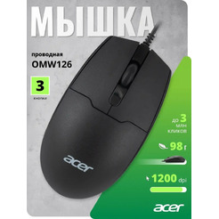 Мышь Acer OMW126