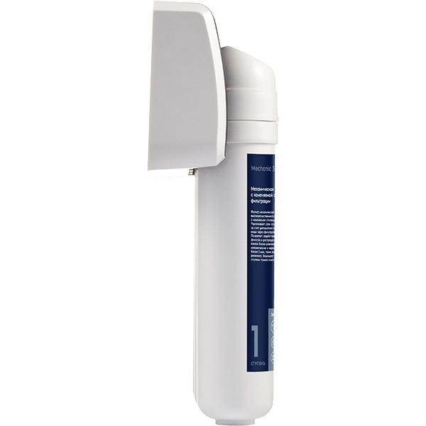 Фильтр для очистки воды Electrolux iStream Softening