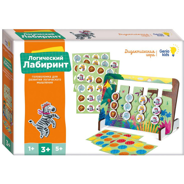 Настольная игра игра Genio Kids Логический лабиринт WLL