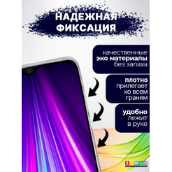 Чехол-книга Bingo Book для XIAOMI Redmi Note 11 Pro/Note 12 Pro 4G Черный