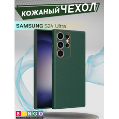Бампер Bingo Gold Line для SAMSUNG Galaxy S24 Ultra Зеленый