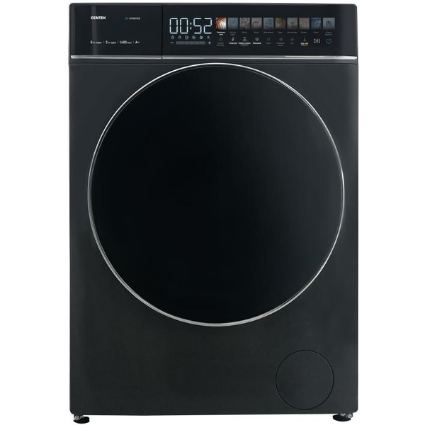 Стирально-сушильная машина CENTEK CT-1945