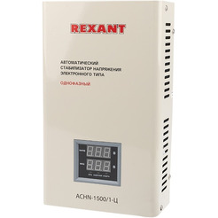 Стабилизатор напряжения Rexant АСНN-1500/1-Ц (11-5016)