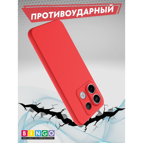 Бампер Bingo Liquid TPU для XIAOMI Redmi Note 13 Pro 5G/POCO X6 Красный