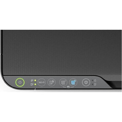 МФУ Epson L3250 (C11CJ67503)