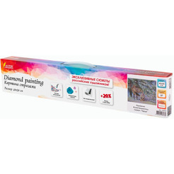 Картина стразами (алмазная мозаика) ОСТРОВ СОКРОВИЩ «Девочка в лесу» 662578