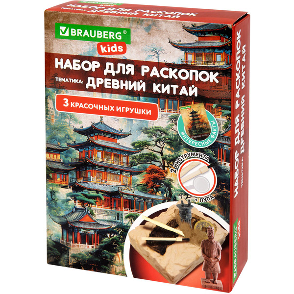 Набор для раскопок Brauberg Kids Древний Китай 665939