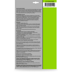 Фотобумага Cactus CS-GSA613050