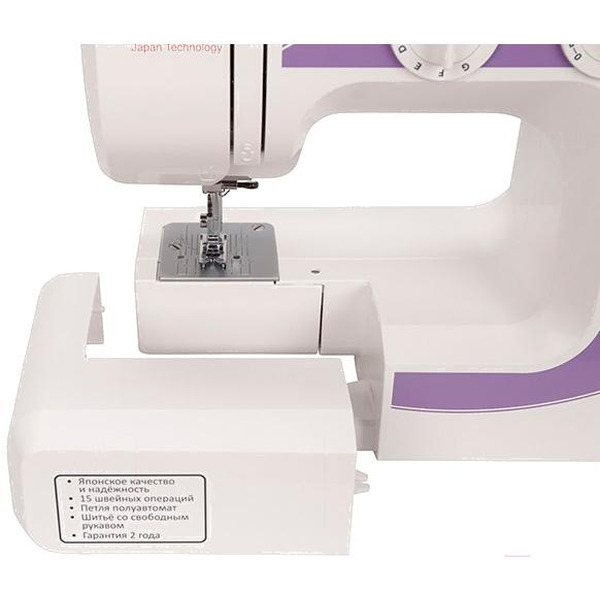 Швейная машина Janome XV-5