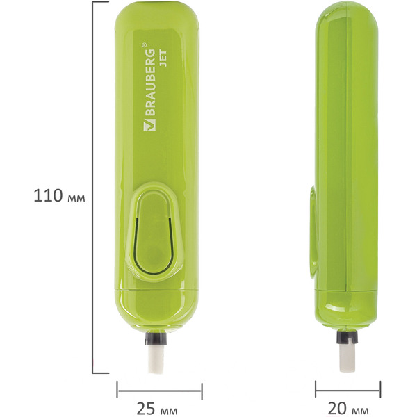 Ластик электрический JET BRAUBERG 229615