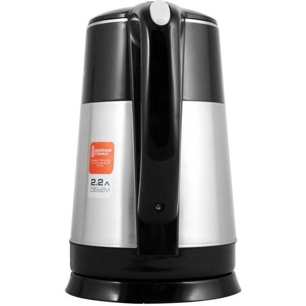 Электрочайник CENTEK CT-0021